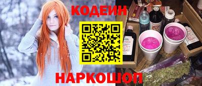 гидра Кумертау