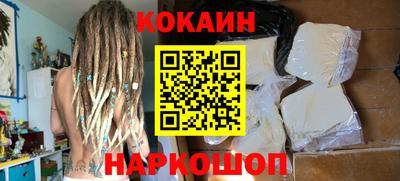 гидра Кумертау