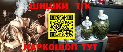 гидра Кумертау