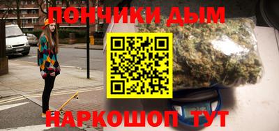 альфа пвп VHQ Кулебаки