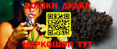 альфа пвп VHQ Кулебаки