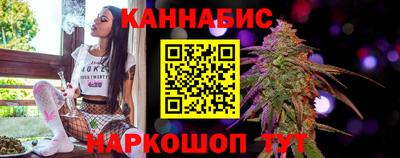 гидра Кумертау