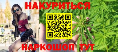 гидра Кумертау