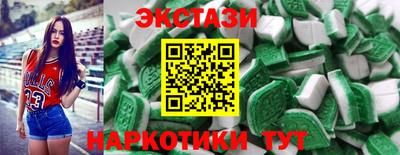 альфа пвп VHQ Кулебаки