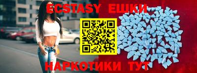 альфа пвп VHQ Кулебаки