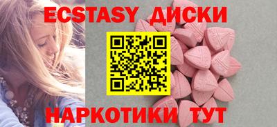 гидра Кумертау