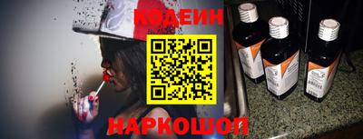 альфа пвп VHQ Кулебаки