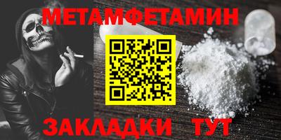 альфа пвп VHQ Кулебаки