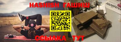 альфа пвп VHQ Кулебаки