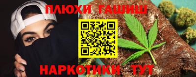 альфа пвп VHQ Кулебаки