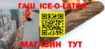 альфа пвп VHQ Кулебаки