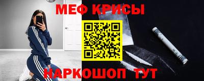 альфа пвп VHQ Кулебаки