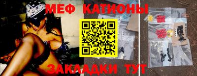 альфа пвп VHQ Кулебаки