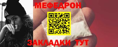 альфа пвп VHQ Кулебаки