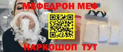гидра Кумертау
